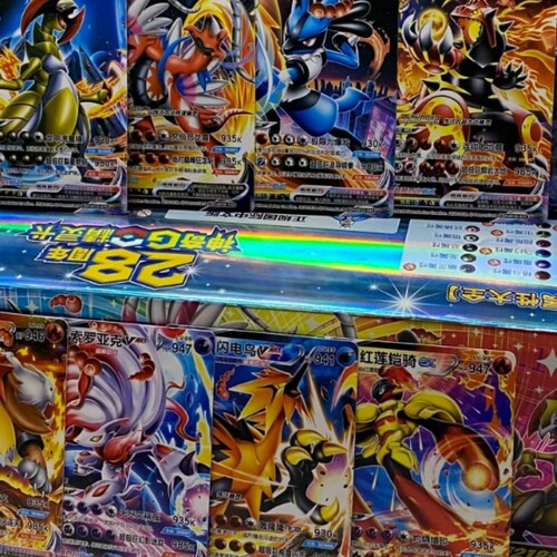 2026超进化Max稀有水晶神奇宝贝卡片卡牌新218弹28周年