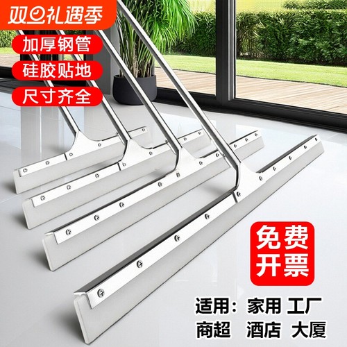 硅胶地刮商用刮水器大号硅胶款拖把卫生间地推刮地板刮刀工厂酒店