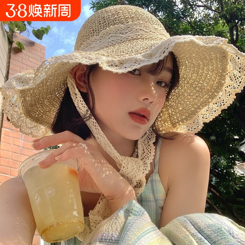 2026新款蕾丝花边沙滩帽草帽女夏季卷边海边镂空遮阳帽防晒大帽檐