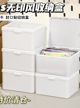 极简卡片桌面收纳盒杂物防尘便携