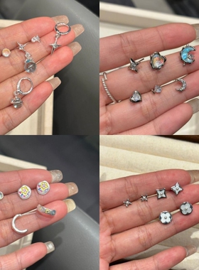 海蓝色小球耳钉套装女清透精致百搭星星夏天小众设计感耳饰耳环