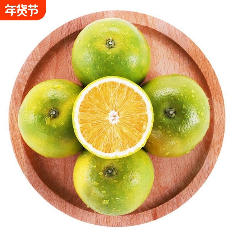 云南冰糖橙产地直发新鲜水果橙子包邮当季冰糖橙,水产肉类/新鲜蔬果/熟食,橙,淘宝优惠券,粉丝福利购,淘宝优惠卷
