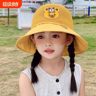 儿童帽子男女童春款幼儿园小黄帽夏季宝宝防紫外线遮阳防晒大檐帽