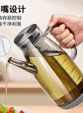 高品质加厚不挂油玻璃油壶多规格