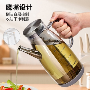 高品质加厚不挂油玻璃油壶多规格