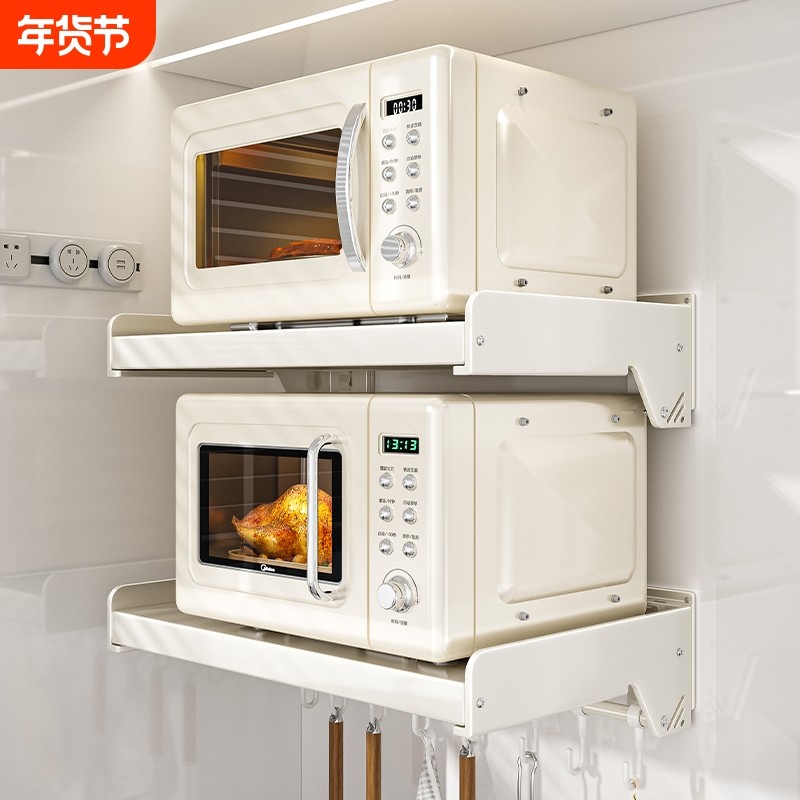 壁挂式微波炉置物架厨房置物架免打孔微波炉架子厨房烤箱收纳架,厨房/烹饪用具,微波炉置物架,淘宝优惠券,粉丝福利购,淘宝优惠卷