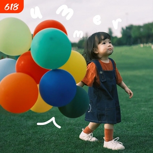 彩色气球飘空婴儿儿童无毒无味防爆加厚宝宝生日布置拍摄乳胶安全