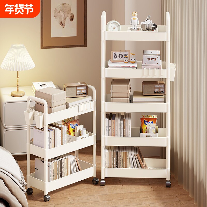 小推车置物架落地多层整理架卧室床头储物柜家用客厅多功能收纳架