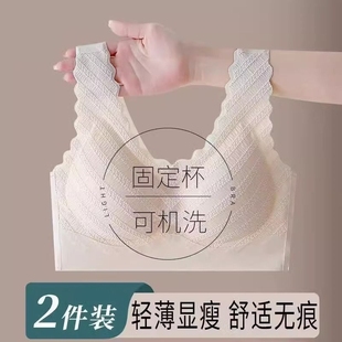 杯无痕内衣女小胸聚拢运动美背薄款文胸罩大码50蕾丝下垂全罩杯