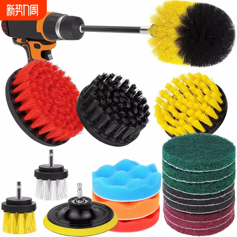 电动刷套装地刷电钻洗鞋清洁地板抛光家务刷刷车刷头家用硬毛软毛