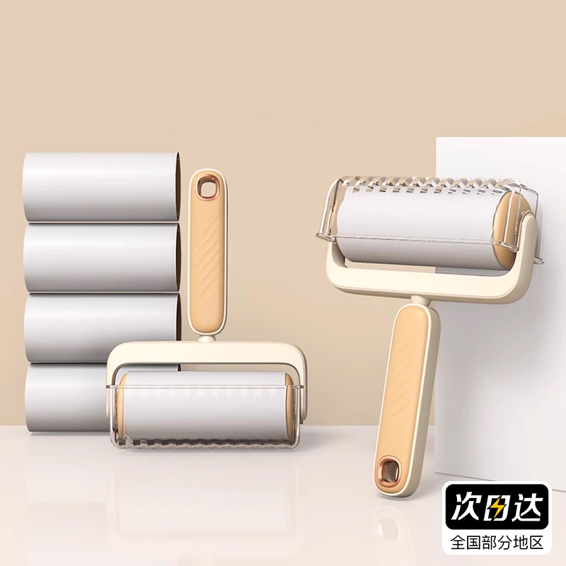 新款粘毛器滚筒可撕式替换纸床上头发清理滚刷衣服黏去吸猫毛神器