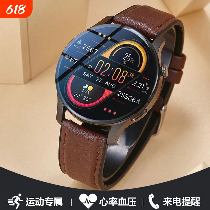 正品适用Huawei华为鸿蒙手机GT3蓝牙通话运动手环支付心率防
