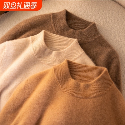 半高领儿童羊毛衫加厚男女童