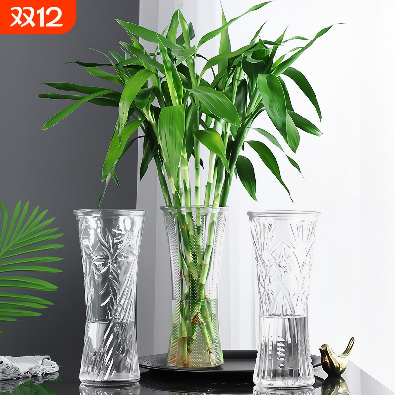 创意简约透明玻璃花瓶口水富贵竹