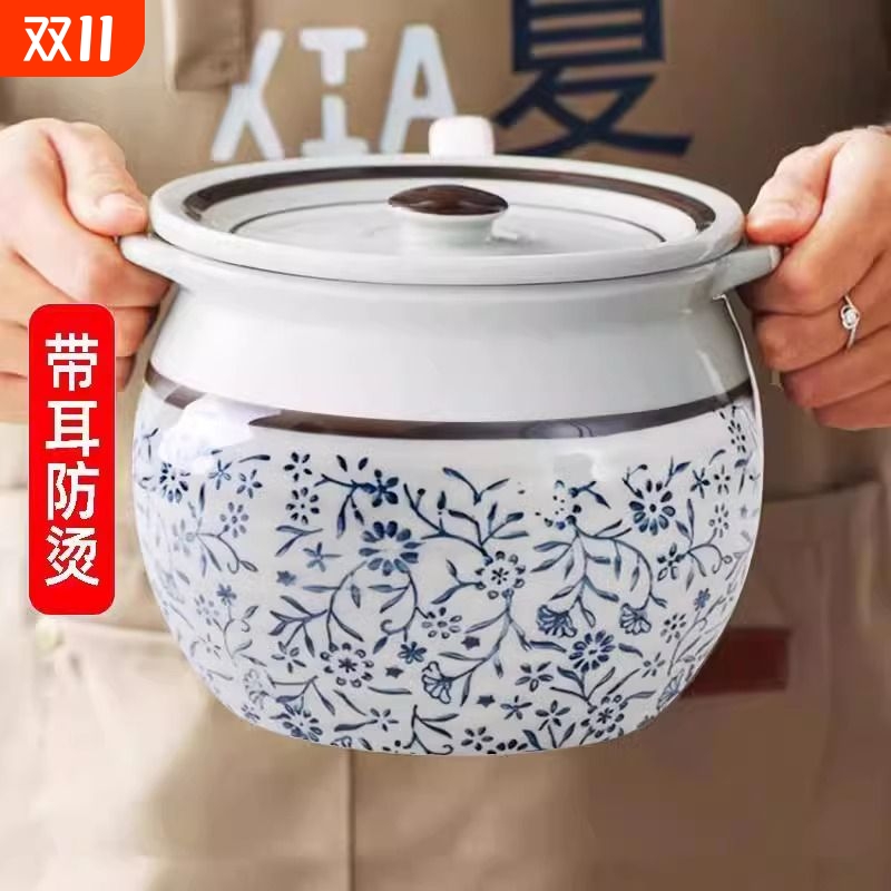 【送瓷勺、瓷盖】耐高温猪油罐