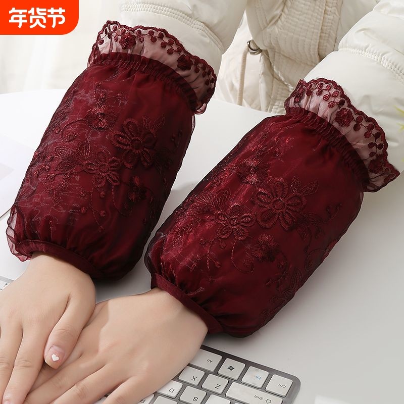 秋冬韩版女款蕾丝袖套女办公短款耐脏棉衣护袖成人家务羽绒服袖头