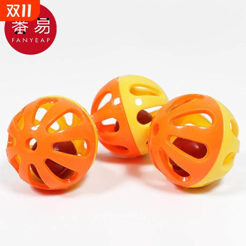 铃铛球BA1sn0-猫咪磨牙耐咬解闷户外铛铛小玩意宠物用品