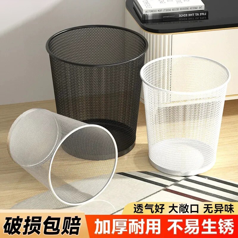 金属大号垃圾桶|超2.5万次加购图片
