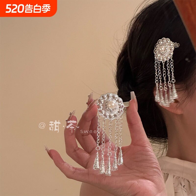 银辉流霞苗疆少女流苏发夹民族风复古边夹旗袍发饰发卡银色蝴蝶结