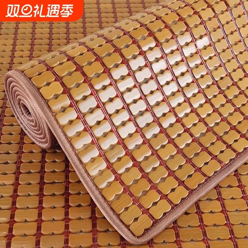 麻将凉席沙发垫夏季竹席凉垫防滑夏天款客厅实木座垫竹垫坐垫