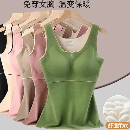 德绒发热保暖背心女舒适柔肤