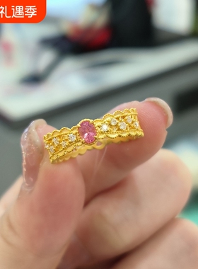 古法粉水晶戒指女新款轻奢小众