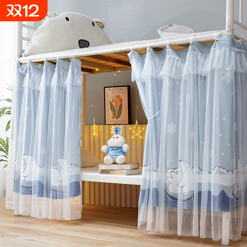 小二推荐】仙气学生床帘带纱