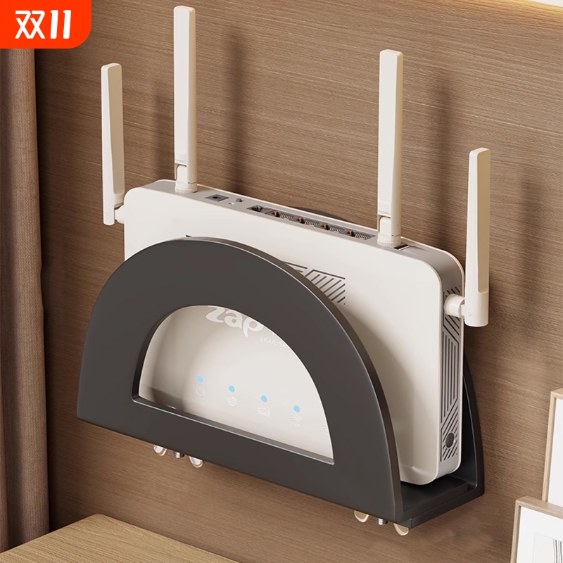 路由器放置架客厅wifi电视机顶盒
