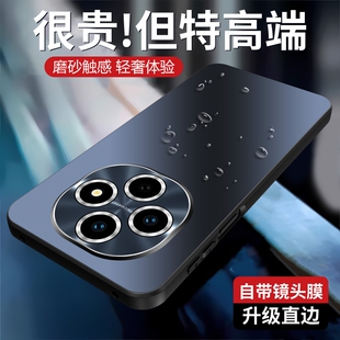 摩奇仕适用OPPOA6Pro手机壳a6保护套新款自带镜头膜全包商务男女款简约时尚高颜值防摔