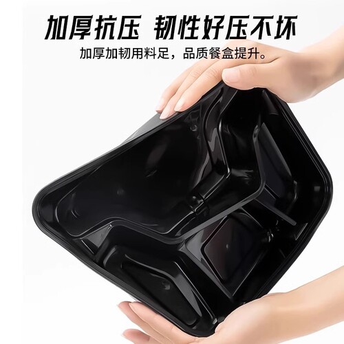{卖点}