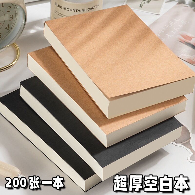 a6便签本简约复古牛皮纸小本子空白笔记本小号草稿本随身便携便签纸口袋本学生计划本单词本备忘录日记小号本