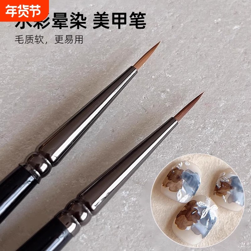 优亦可狼毫水彩笔美甲店专用工具晕染彩绘画花拉线原木笔杆光疗笔,彩妆/香水/美妆工具,美甲工具,淘宝优惠券,粉丝福利购,淘宝优惠卷