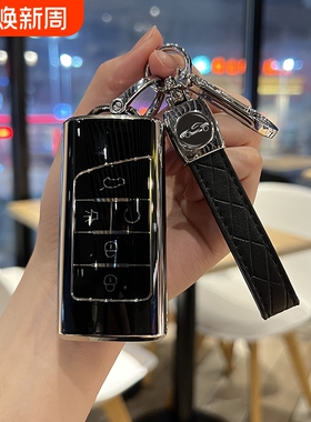 广汽传祺M8钥匙套GS8壳M6包MAX车扣GS4保护PLUS简约GA6/GA8男女士