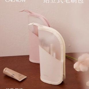 化妆刷收纳包便携式女2025外出立体式不塌小包收纳袋立式分区笔刷