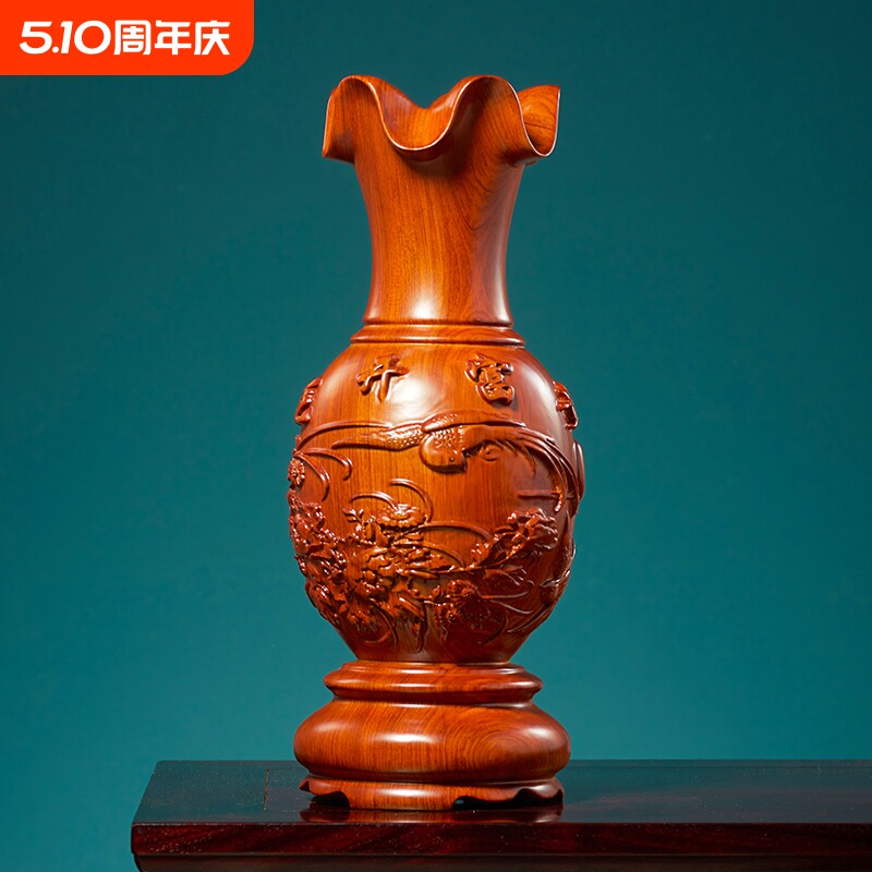 花梨木雕花瓶摆件客厅插花新中式家居办公室装饰工艺礼品乔迁送礼