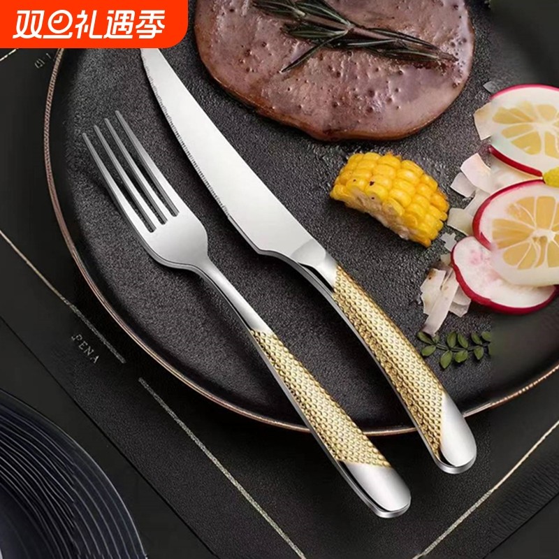 牛排刀叉西餐餐具三件套不锈钢金色高端刀叉勺牛排盘套装酒店商用