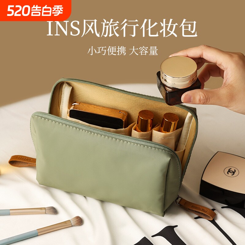 化妆包女2024新款便携式旅行小号迷你化妆品口红收纳包防水小巧