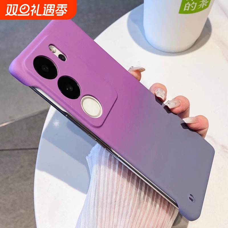无边框肤感渐变双色vivos18手机壳新款s17pro高级防摔s16超薄防摔散热s15镜头全包时尚简约s16e男女款保护壳