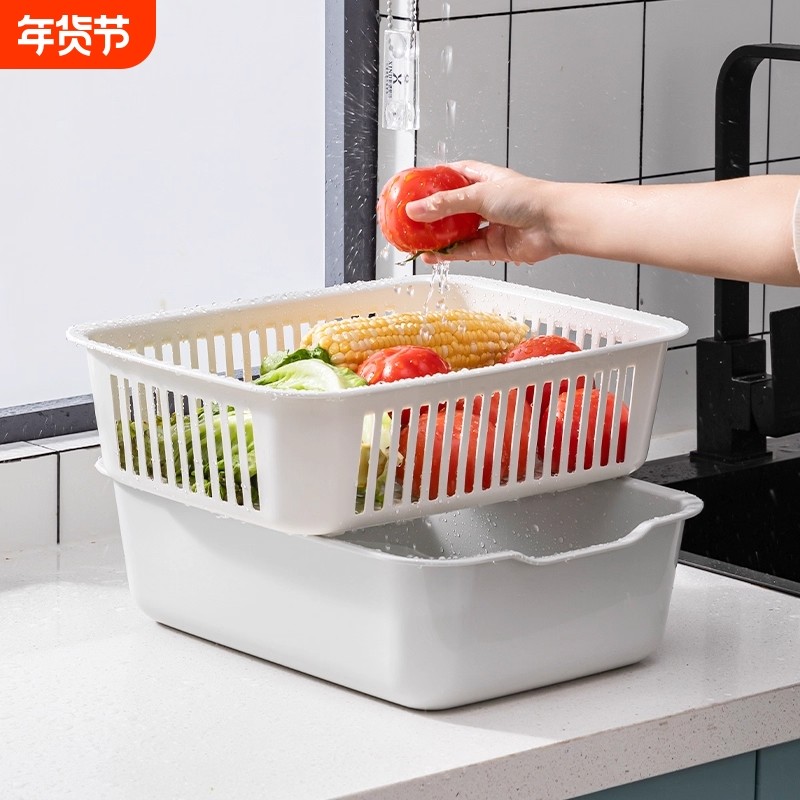 大容量厨房洗菜篮沥水篮超大号双层塑料果筛收纳筐水果框子篮果蔬,餐饮具,果盆/果盘/果篮,淘宝优惠券,粉丝福利购,淘宝优惠卷