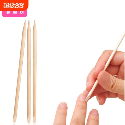 榉木棒AA1sl001-桔木棒工具指甲签按压点钻橘木棒修甲缝卸甲清洁