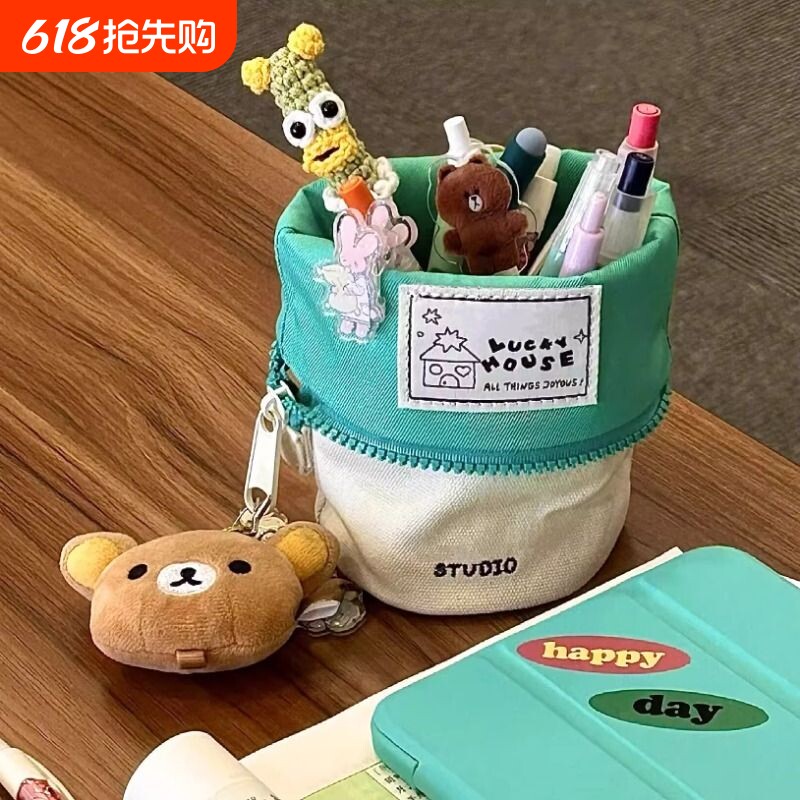 cupcake站立式笔袋大学生高颜值竖翻笔袋小红书日系简约女初中
