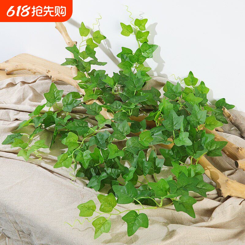 仿真藤条假花藤蔓花藤绿叶树叶子绿植塑料包空调下水管道遮挡装饰