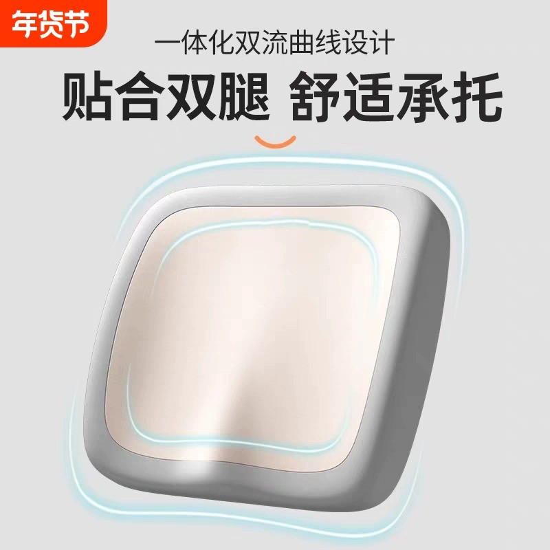 记忆棉坐垫久坐椅子防屁股痛椅垫学生屁垫凳子夏季凉垫座垫沙发,居家布艺,椅垫,淘宝优惠券,粉丝福利购,淘宝优惠卷