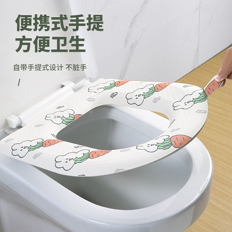 木花云语【带手提】大号防水马桶坐垫夏季耐脏马桶垫3个/2个/1个