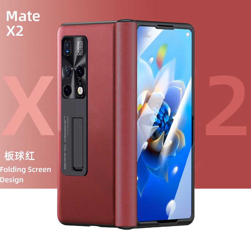 适用于华为x2真皮纳帕纹铰链壳
