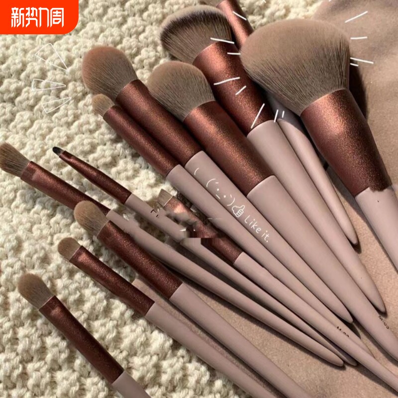 沧州化妆刷全套超软粉刷粉底化妆学生眼影平价便携化妆刷一整套装