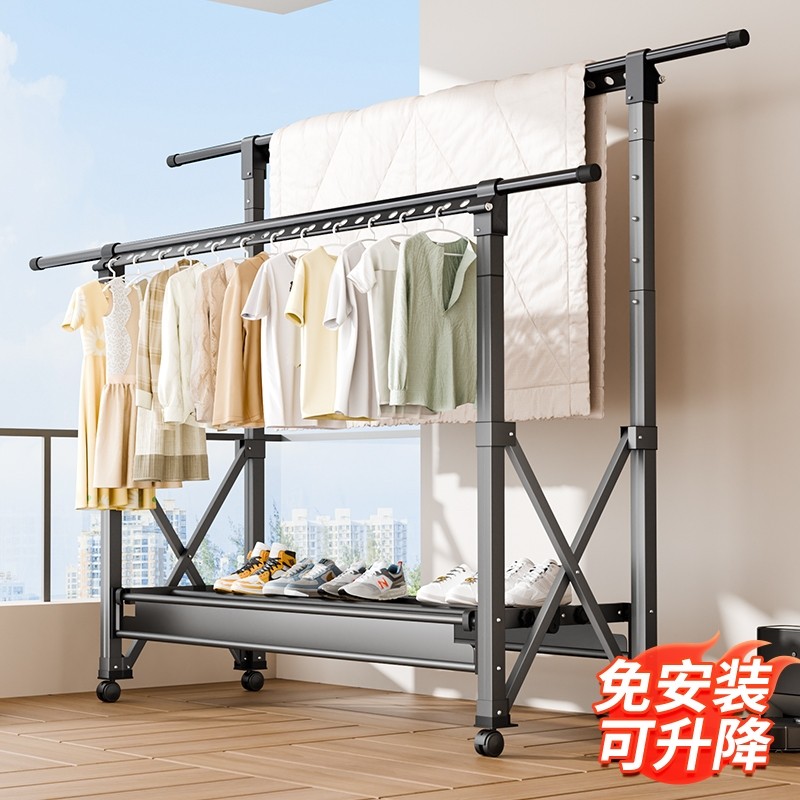 晾衣架落地折叠室内家用阳台室外卧室晒被子神器升降晒衣架凉衣杆