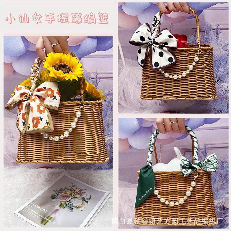 经典礼品蓝仿藤编织伴手礼手提篮收纳篮拍摄道具置物篮新婚回礼蓝