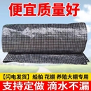 黑白格船用篷布超轻布加厚防雨布防水布苫布防晒布大棚养殖布货车
