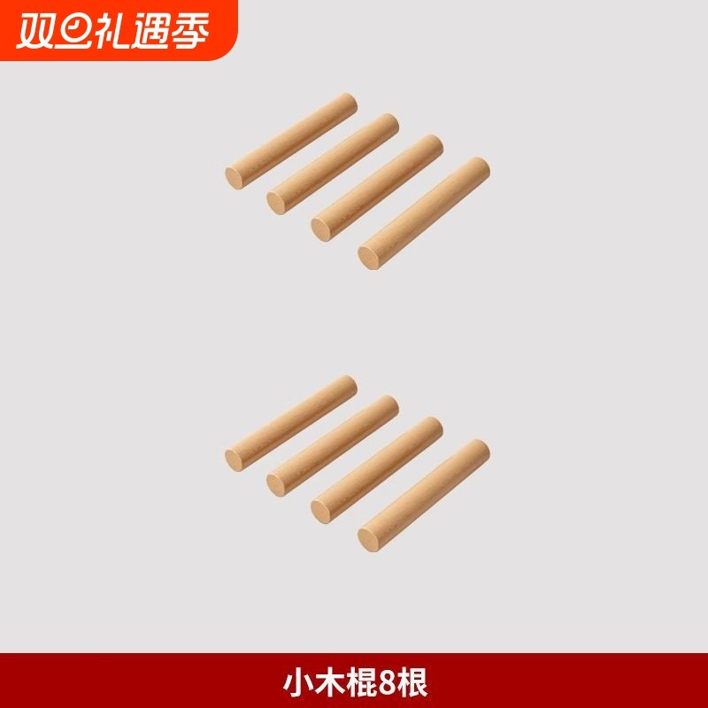 实木洞洞板墙面免打孔玄关置物架入户隔断衣柜侧板上墙可移动